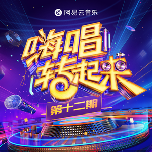 国产91精品在线观看
