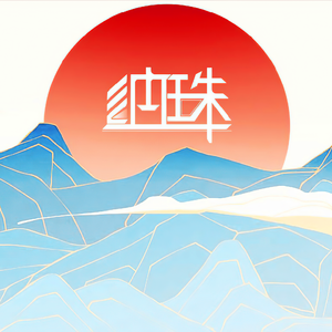 国产91精品在线观看
