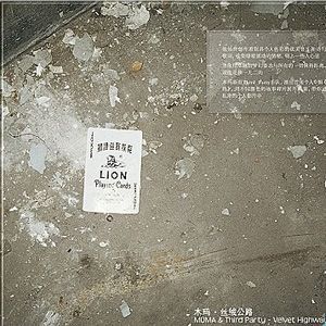 国产91精品在线观看
