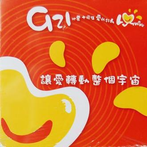 国产91精品在线观看
